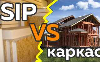 Узнаем, что лучше: СИП панели или каркасный дом