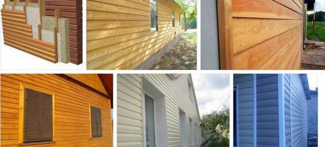 Материалы для обшивки каркасного дома