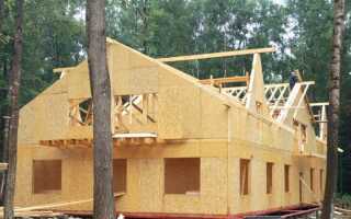 Как построить лучший дом по каркасной технологии