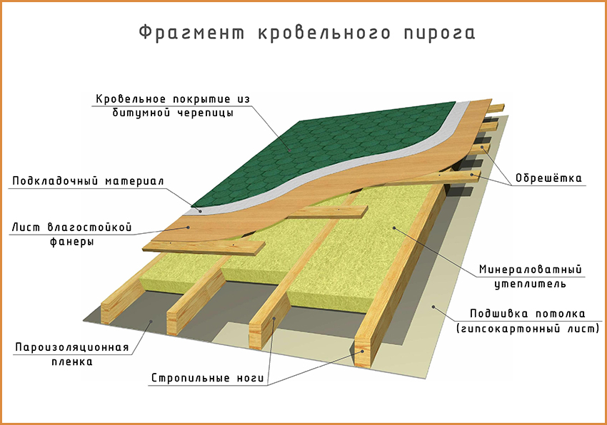 Izobrazhenie-43