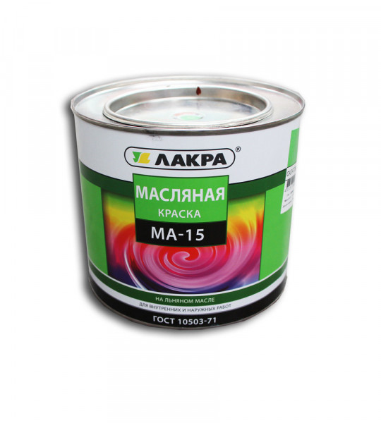 Масляная краска
