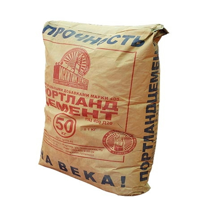 Материалы для фундамента